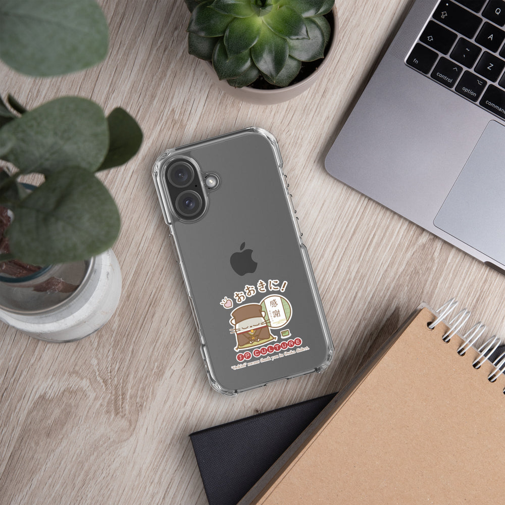 スマートフォン