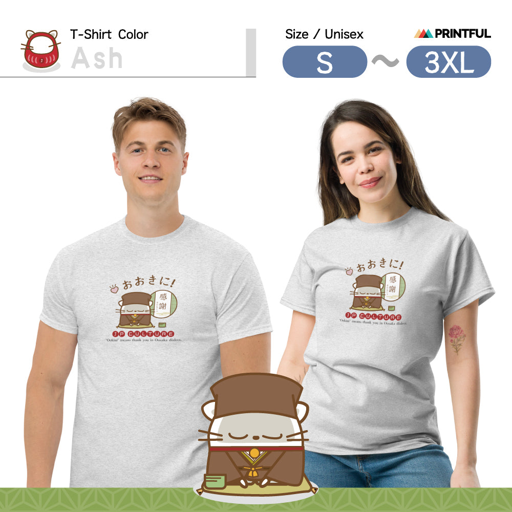 Camiseta clásica unisex de Osaka
