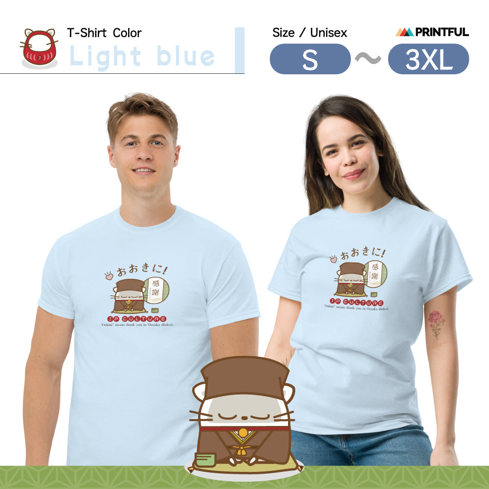 Camiseta clásica unisex de Osaka
