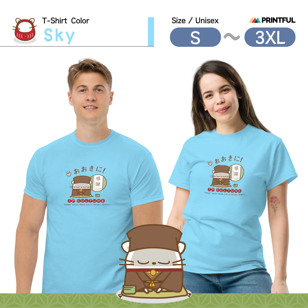 Camiseta clásica unisex de Osaka