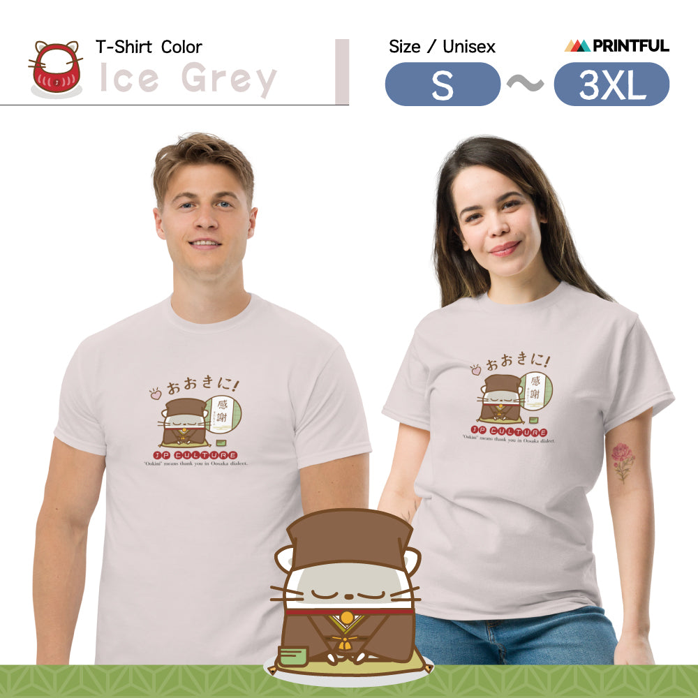 Camiseta clásica unisex de Osaka