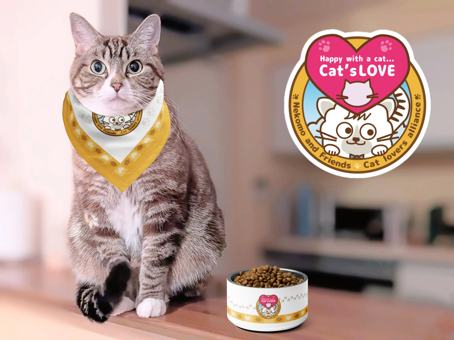 Happy with a Cat 愛ネコ同盟グッズ販売中。