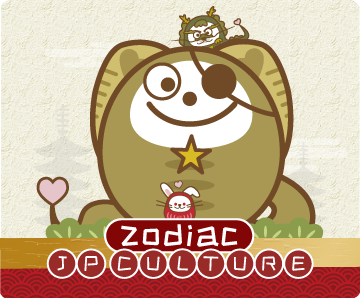 JP Culture Zodiac