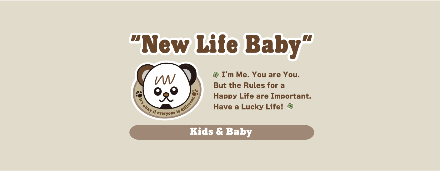 NewLifeBaby Kids&Baby