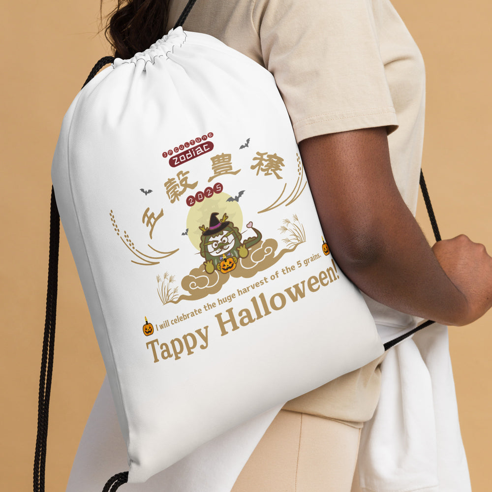 Tappy Halloween! 五穀豊穣 Drawstring-Bag