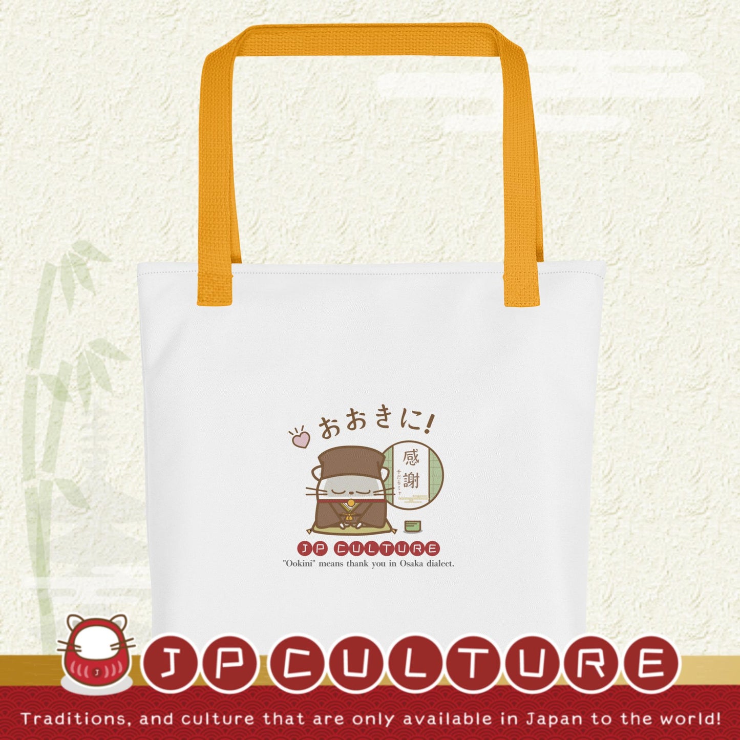 JP Culture トートバック