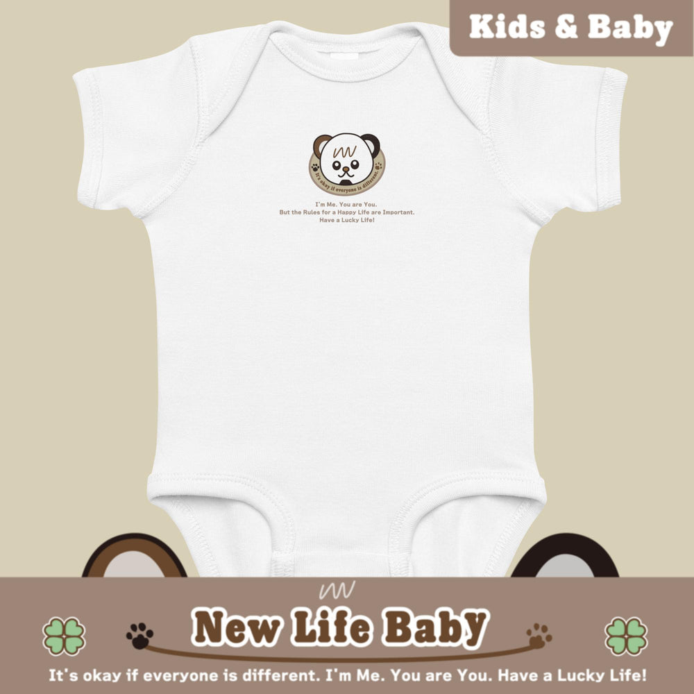 Kids&Baby New Life Baby BabyShort-sleeve-bodysuit Rabbit Skins 4400