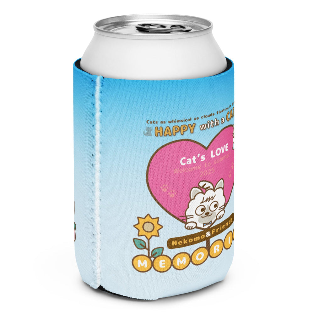 Happy with a Cat CanCoole