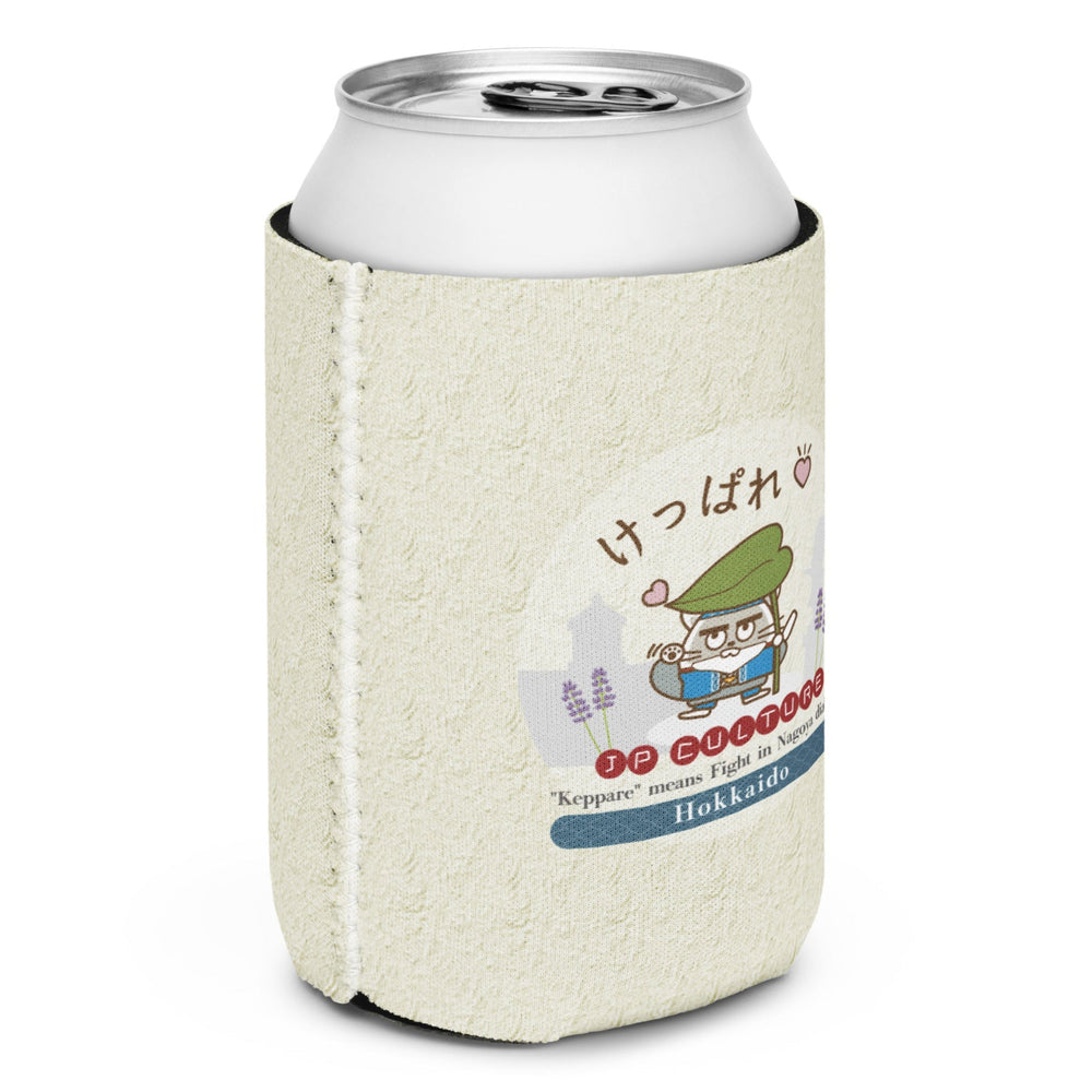 魔法のアイテム 缶クーラー/ JP Culture 北海道