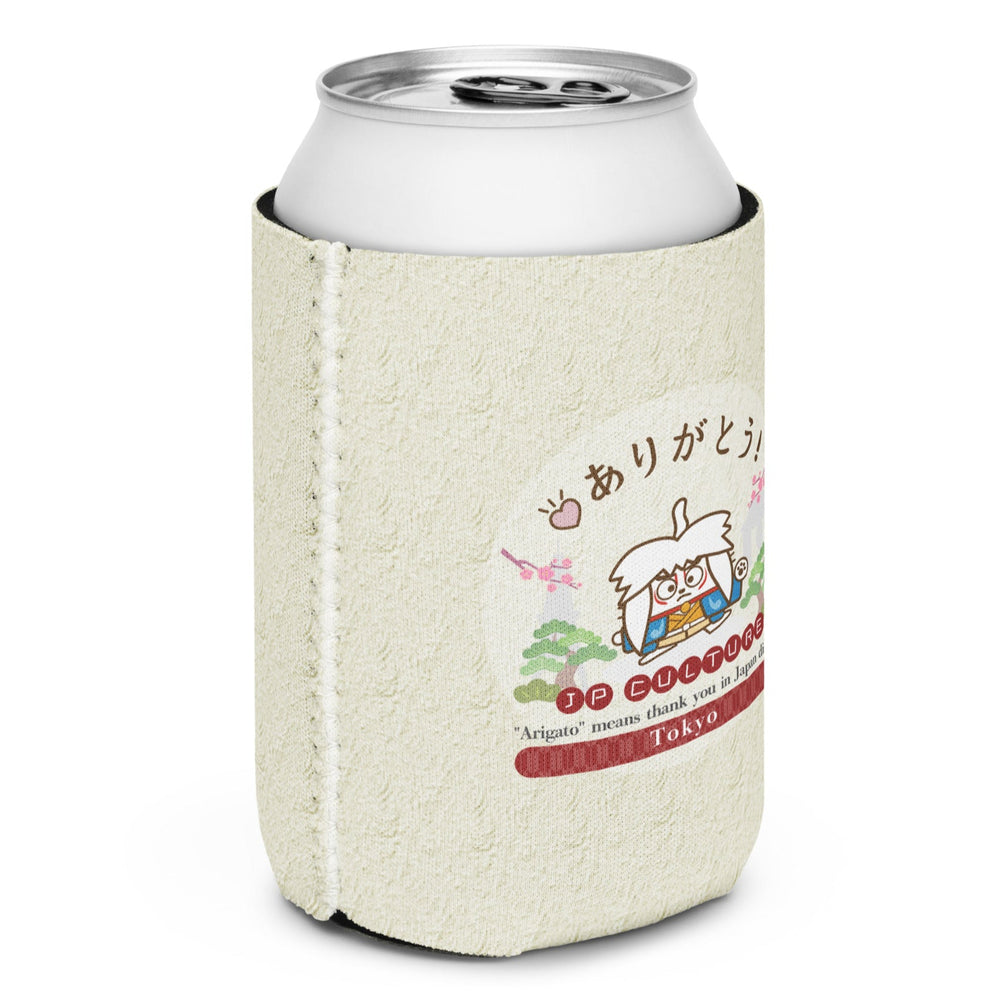 魔法のアイテム 缶クーラー/ JP Culture 東京