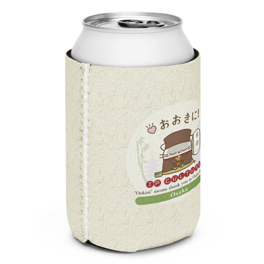 魔法のアイテム 缶クーラー/ JP Culture 大阪