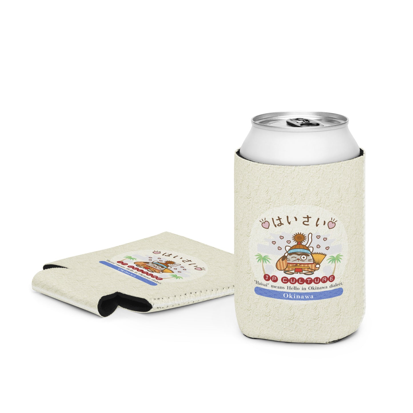 Enfriador de latas Okinawa