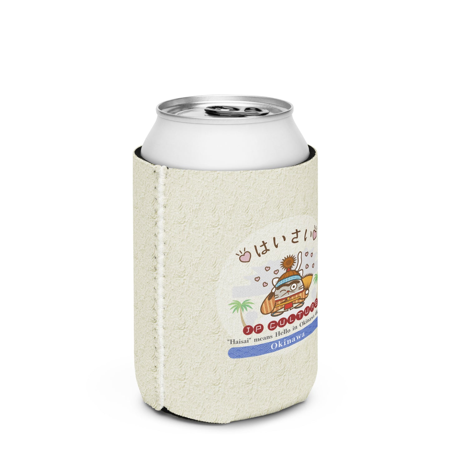 Enfriador de latas Okinawa