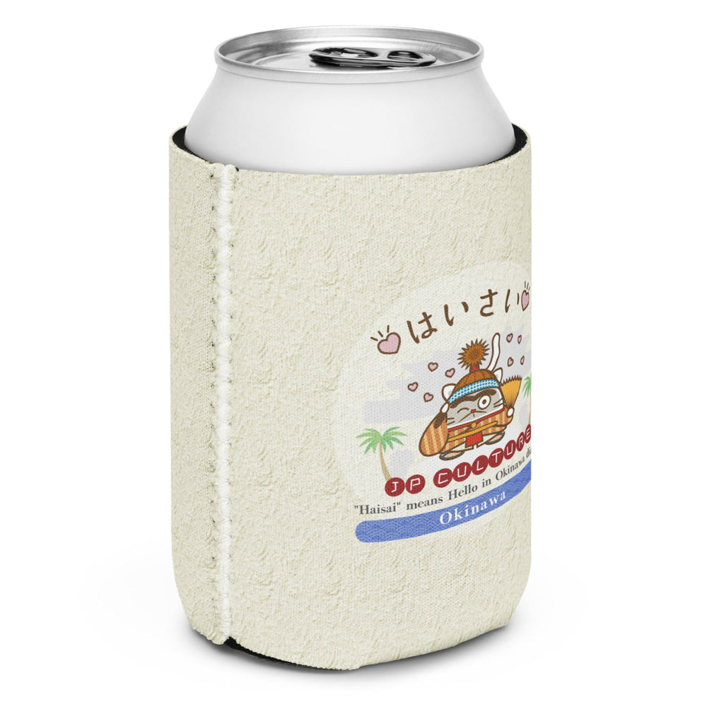 魔法のアイテム 缶クーラー/ JP Culture 沖縄