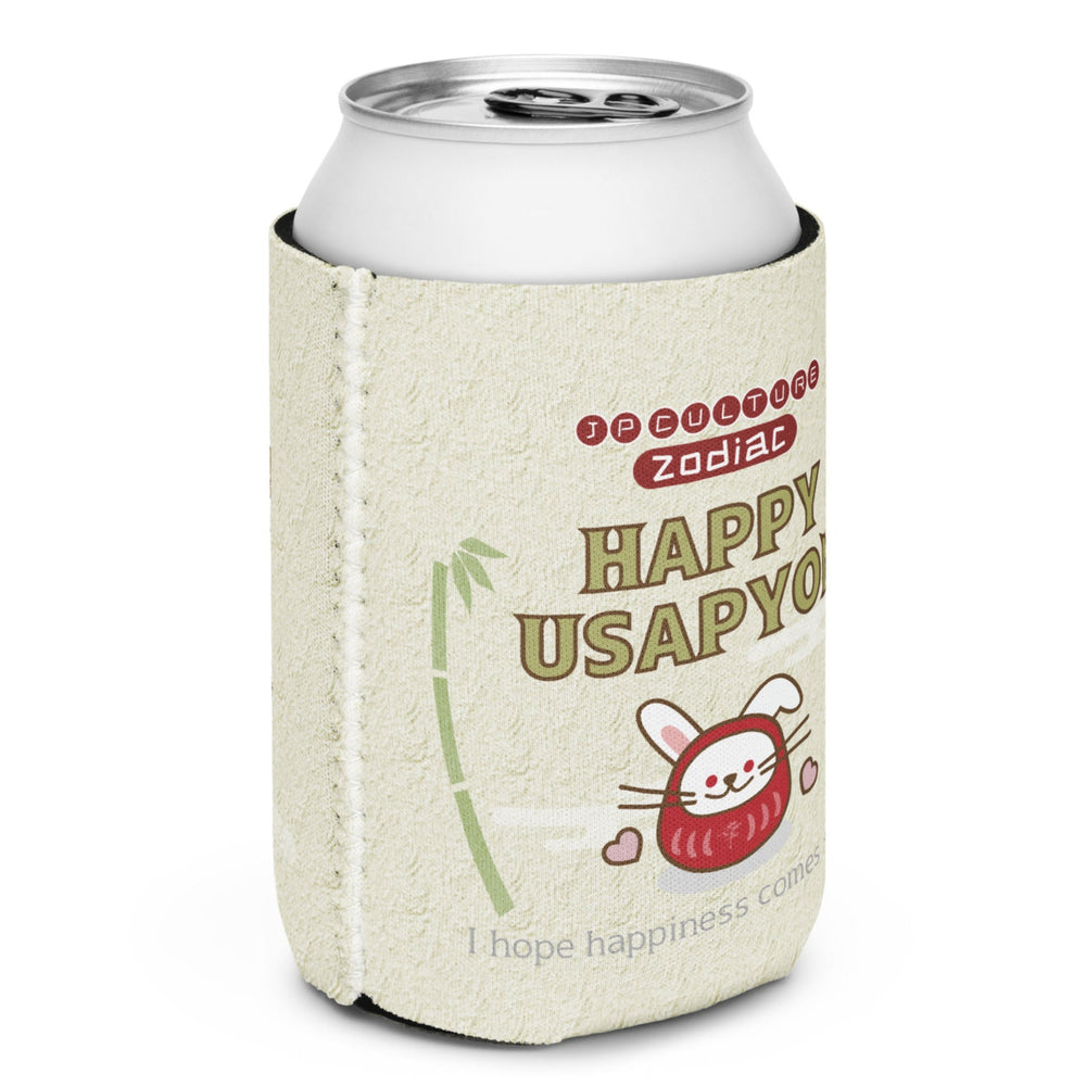 魔法のアイテム 缶クーラー/ Zodiac USAPYON