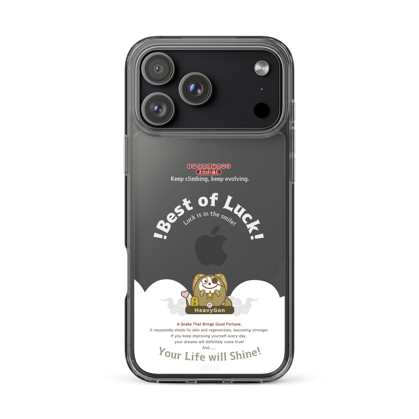 iPhone17 Pro クリアスマホケース White / Zodiac HeavyGon13