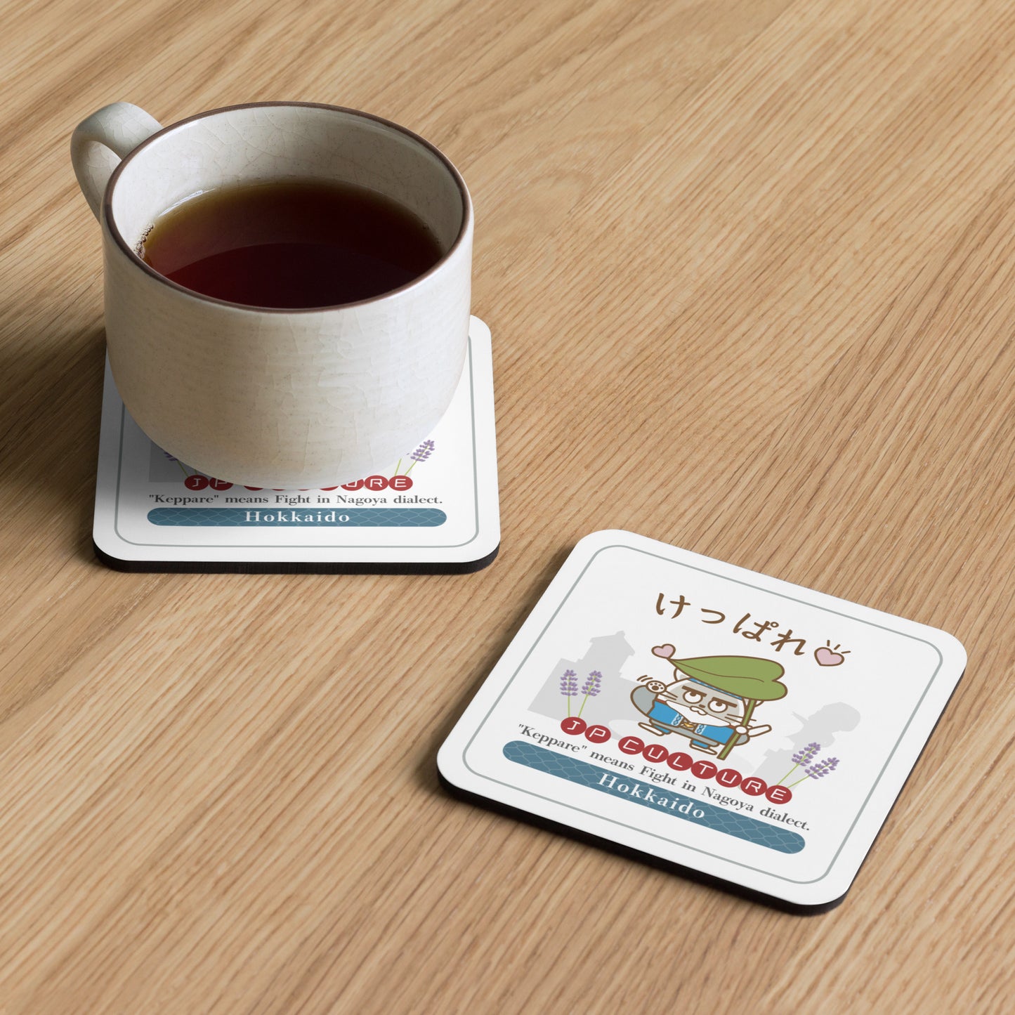 JP Culture Hokkaido Cork Coaster Keppare