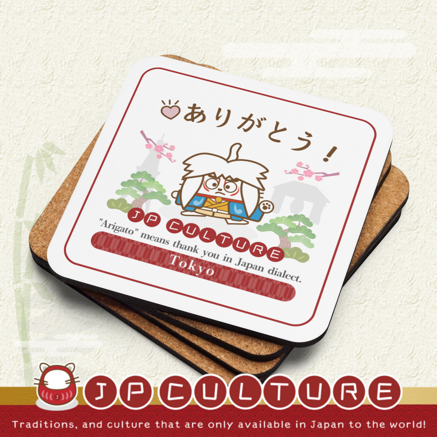 JP Culture Tokyo Cork Coaster Arigato Thank you