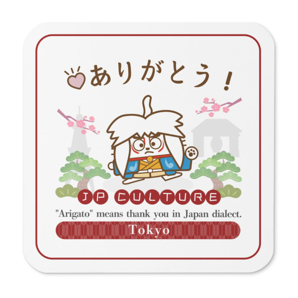 コルクコースター/ JP Culture 東京