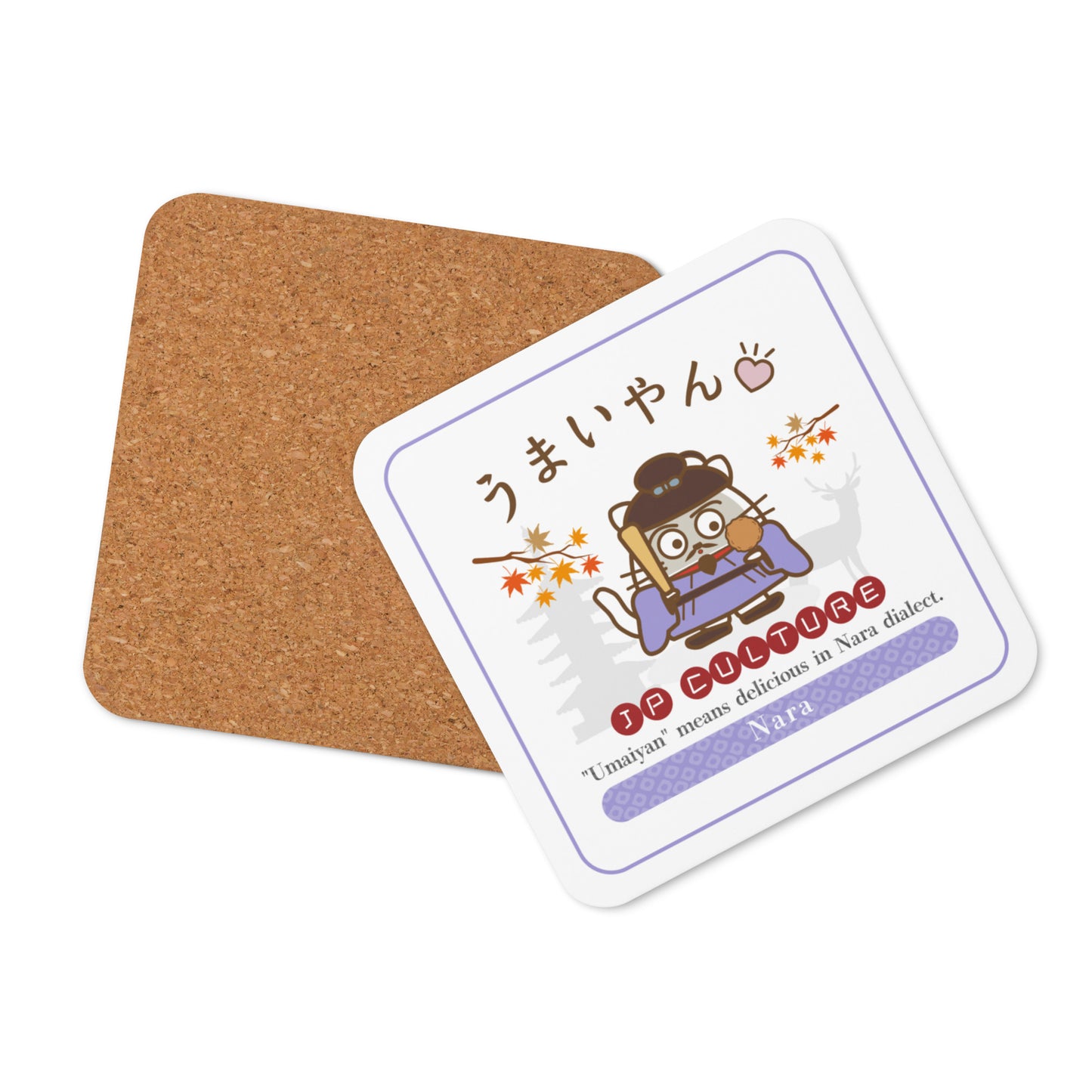 JP Culture Nara Cork Coaster Umaiyan