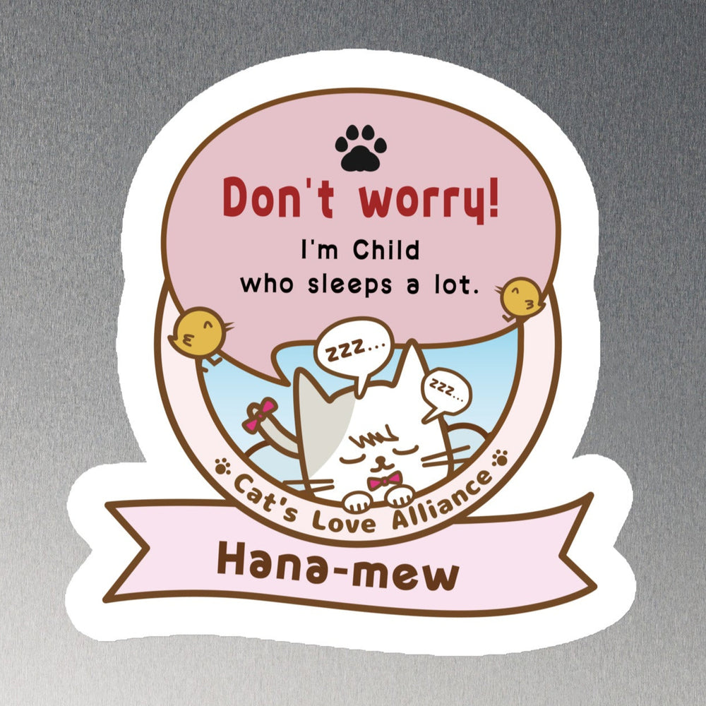マグネット/ Hana-mew from Happy with a cat...