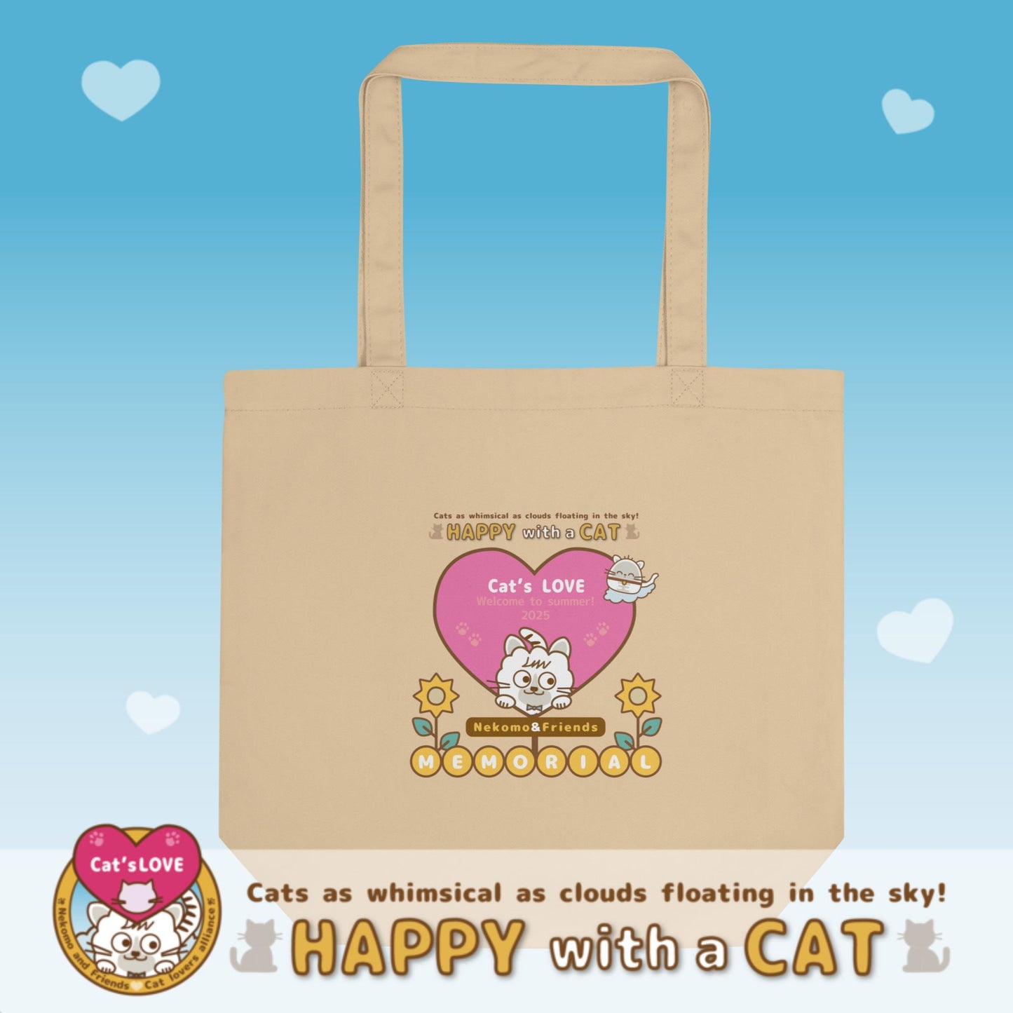 Bolsa de tela ecológica con diseño de gato