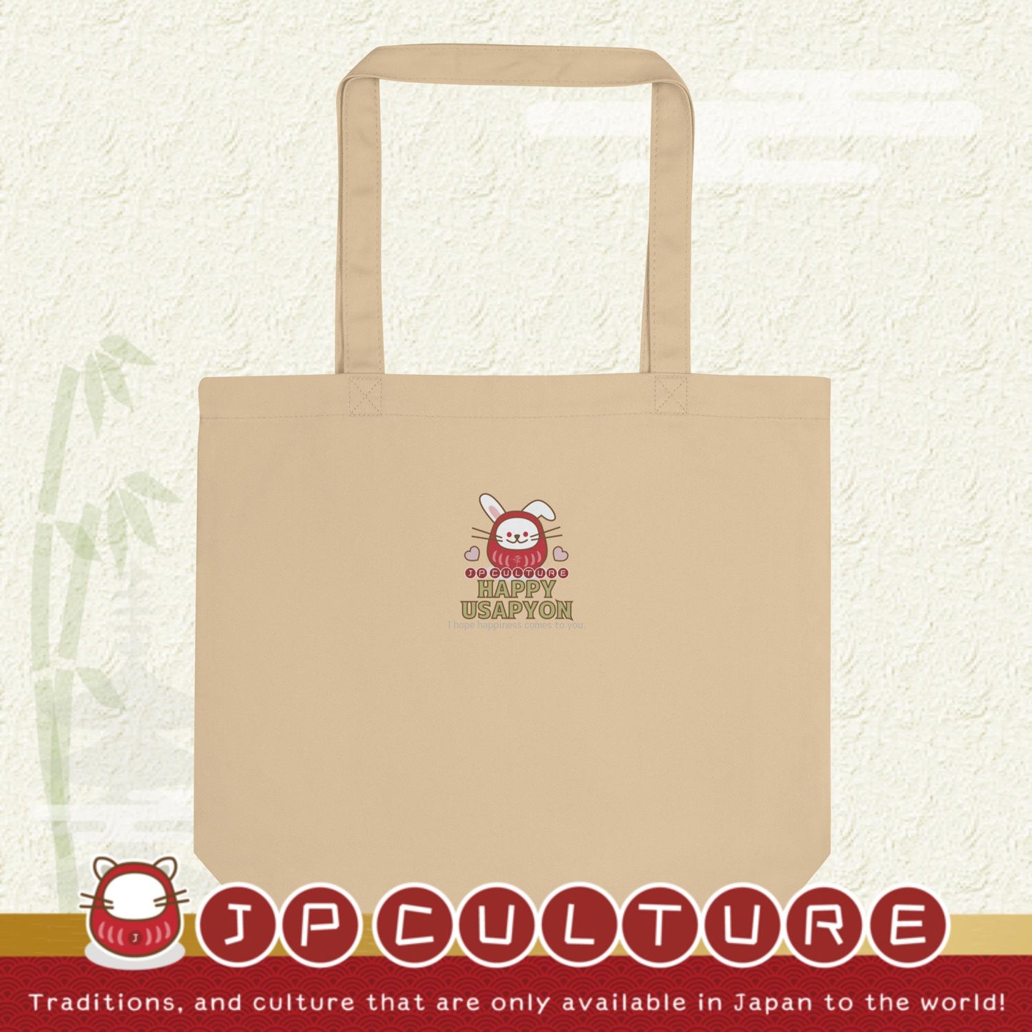 Bolsa de tela ecológica HAPPY USAPYON