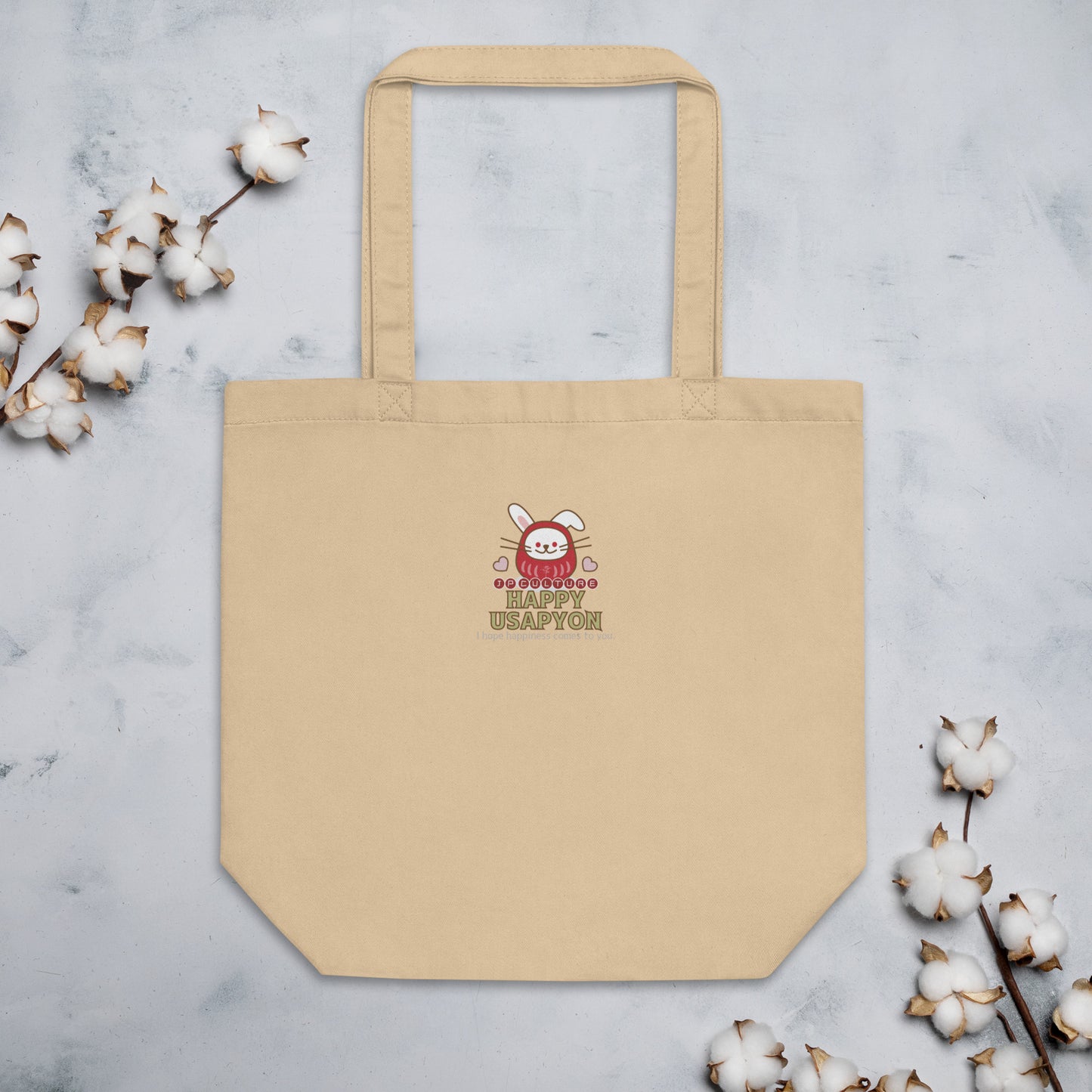 Bolsa de tela ecológica HAPPY USAPYON