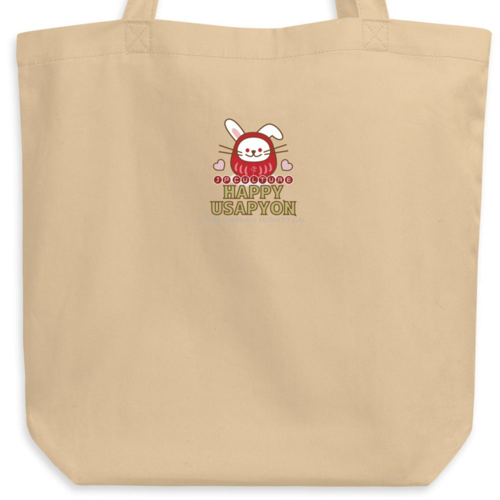 JP Culture Happy Usapyon Ecototebag Econscious EC8000