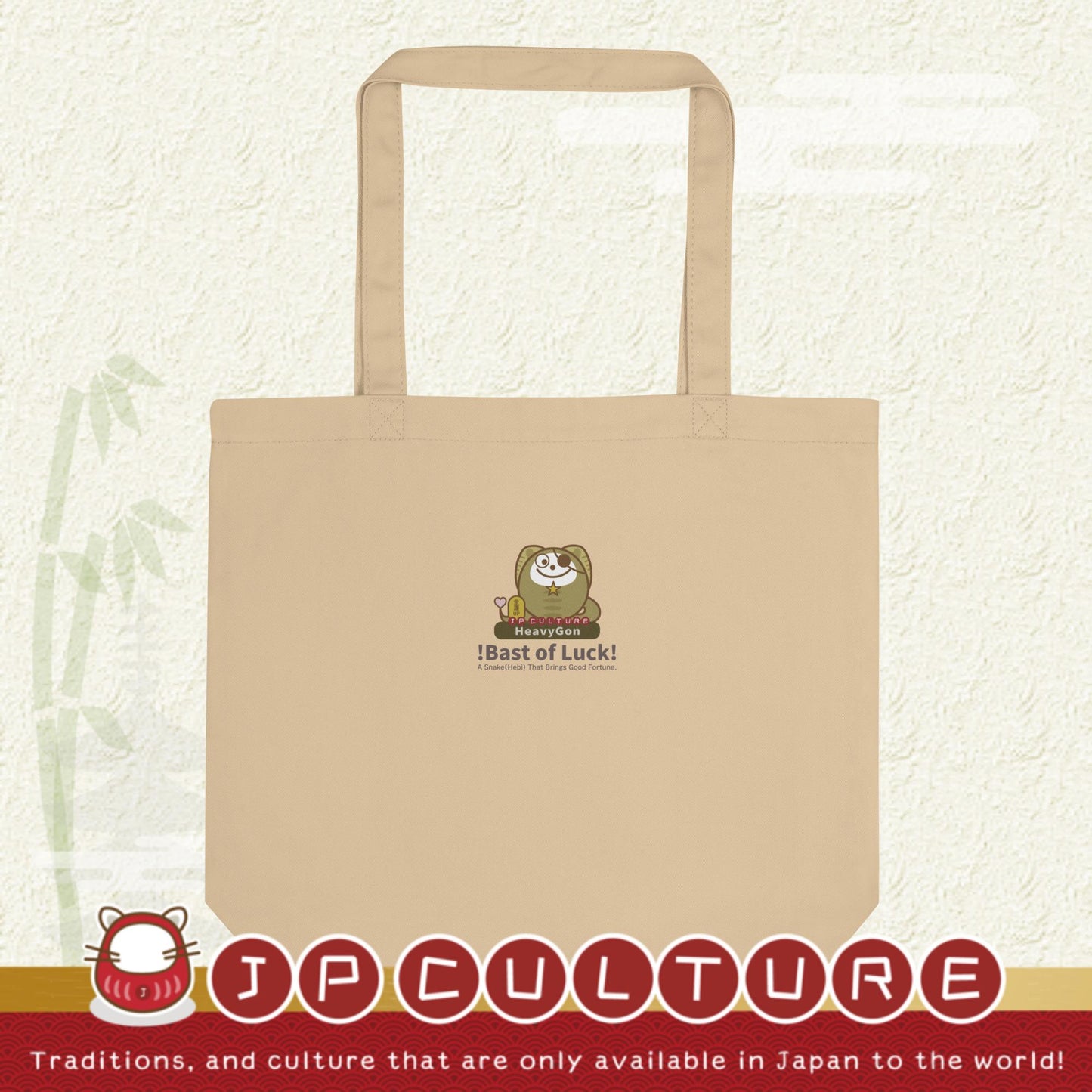 Bolsa de mano ecológica HeavyGon