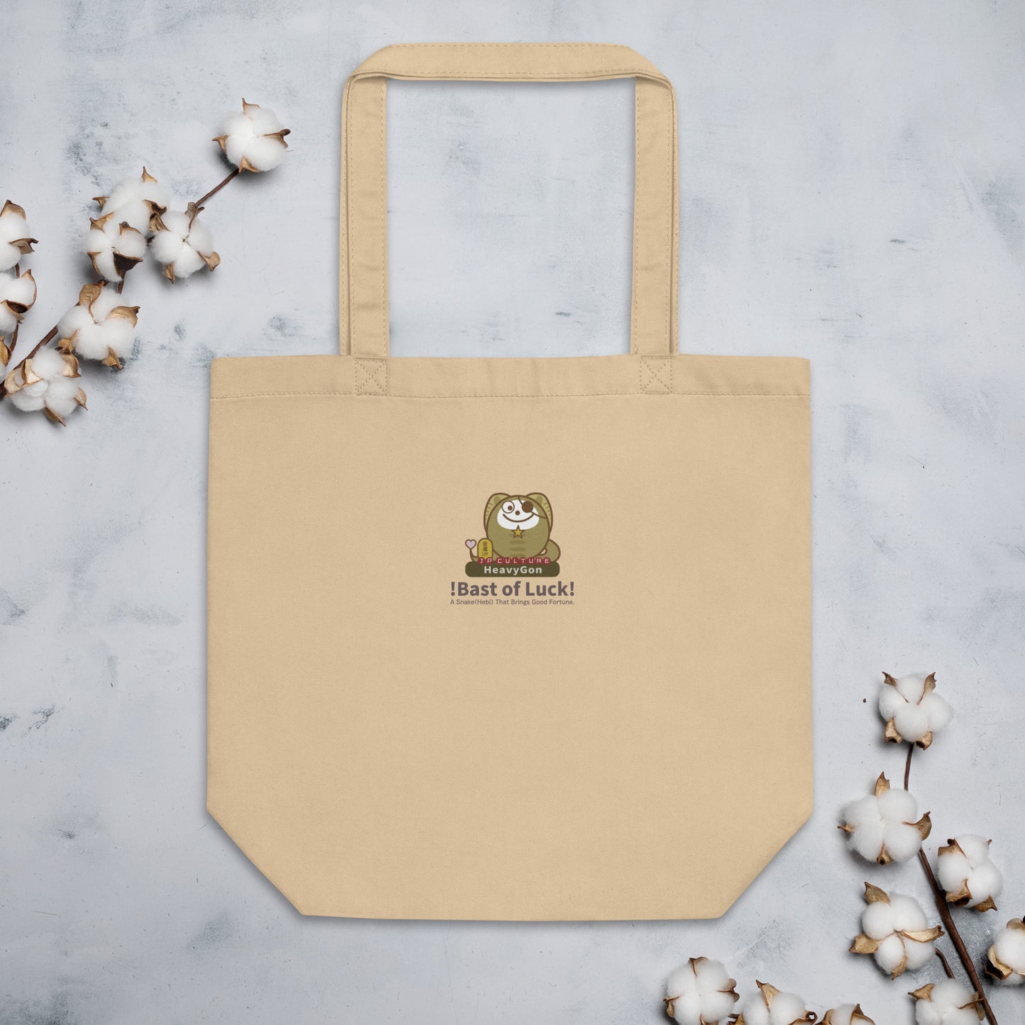 Bolsa de mano ecológica HeavyGon