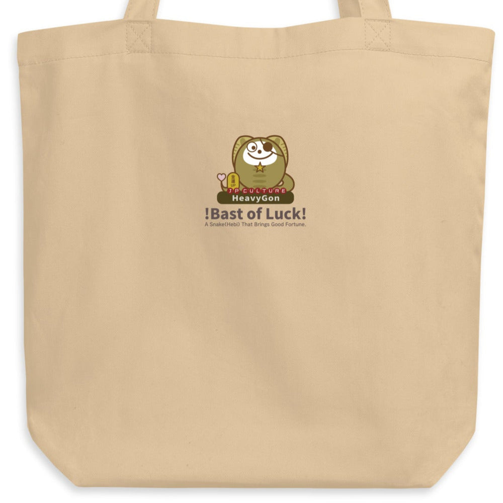 JP Culture Heavygon Best of Luck! Ecototebag Econscious EC8000