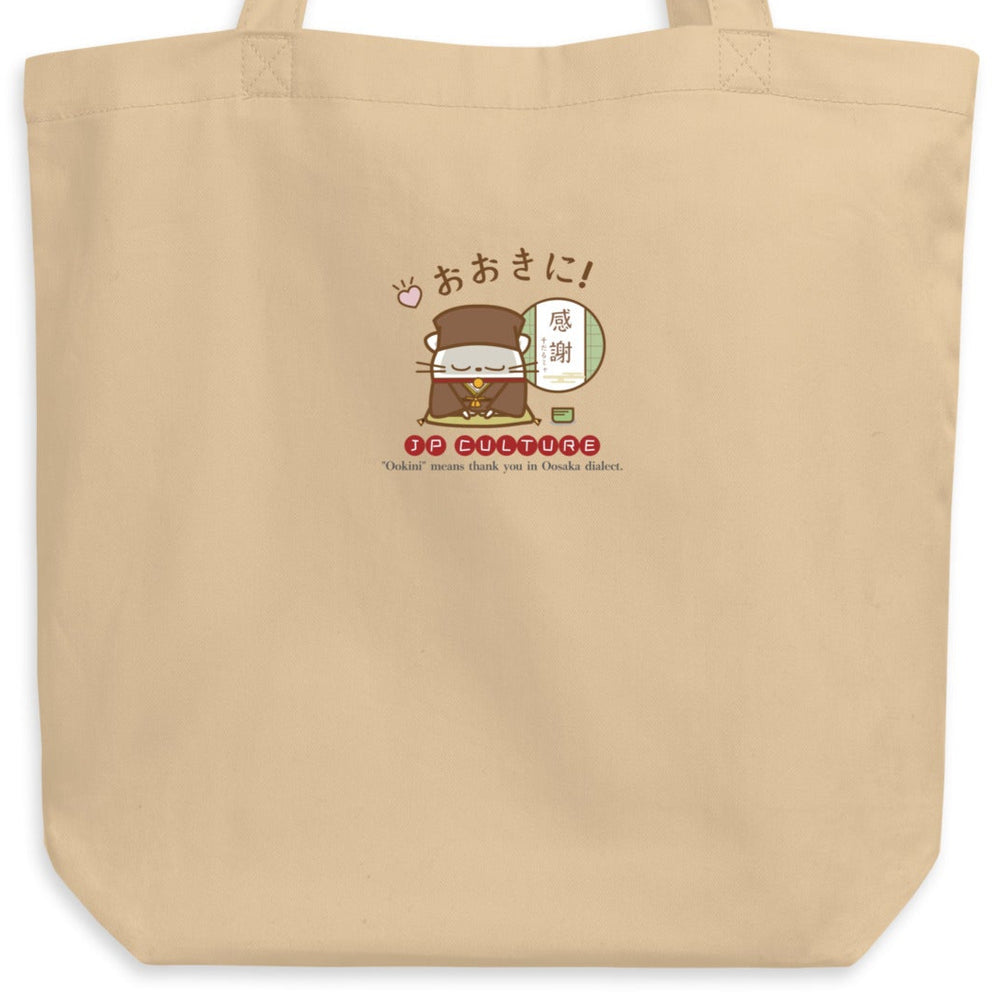 Bolsa de tela ecológica Osaka