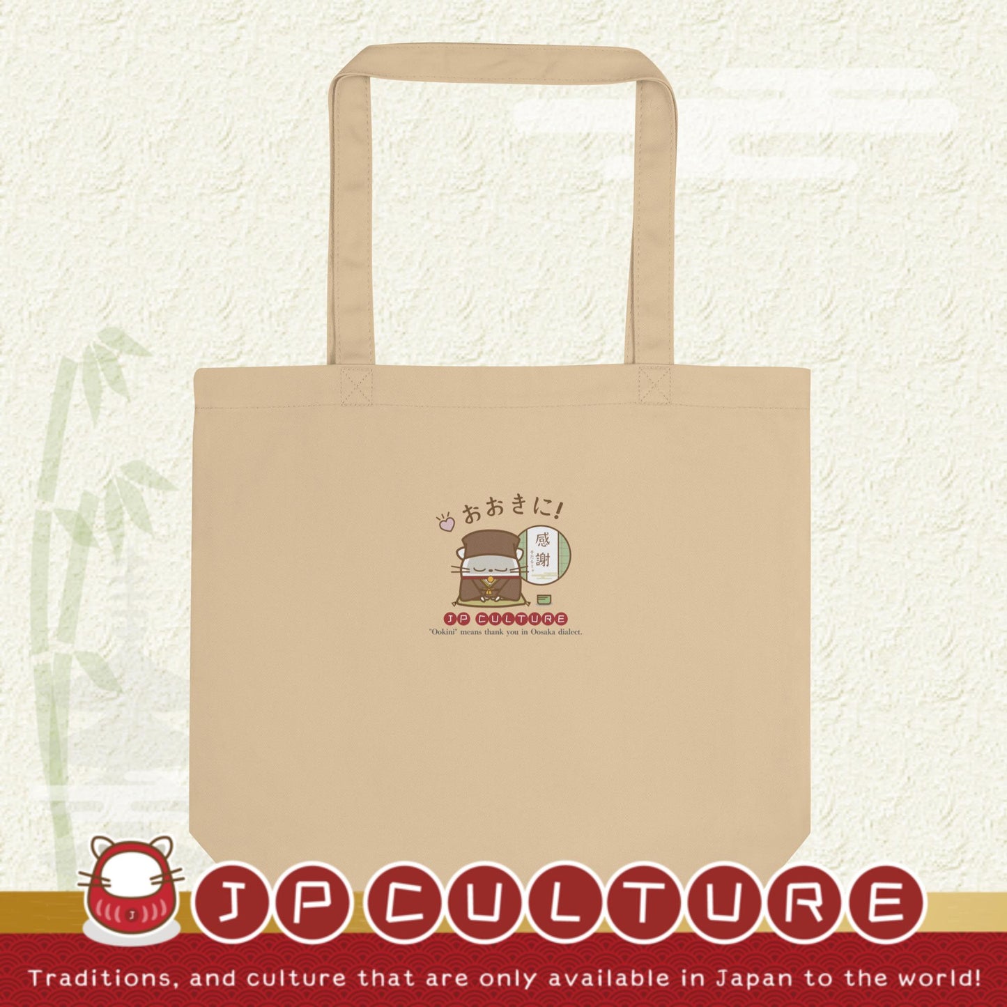 Bolsa de tela ecológica Osaka