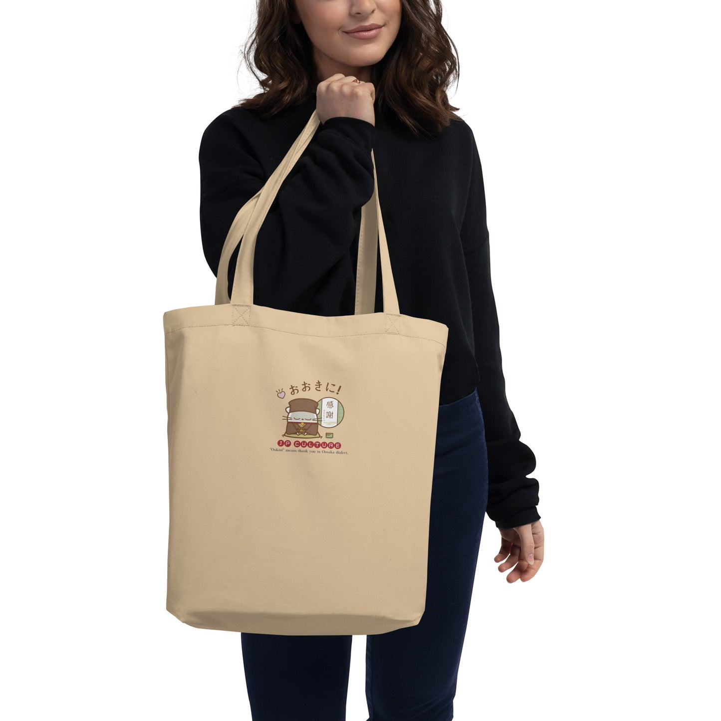 Bolsa de tela ecológica Osaka