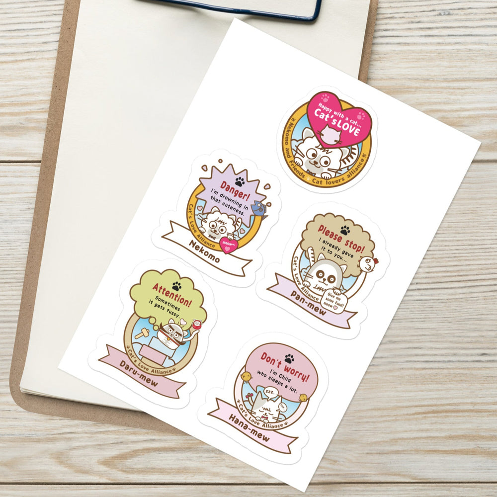 ステッカーシート/ Happy with a cat...02