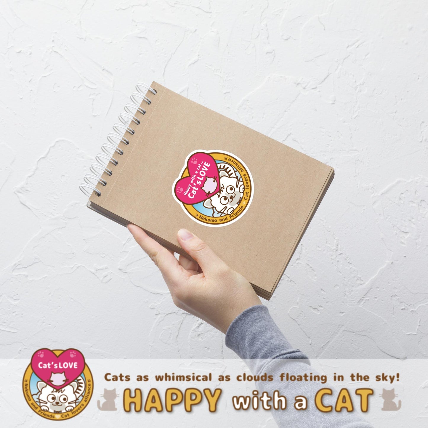 Cat ステッカー