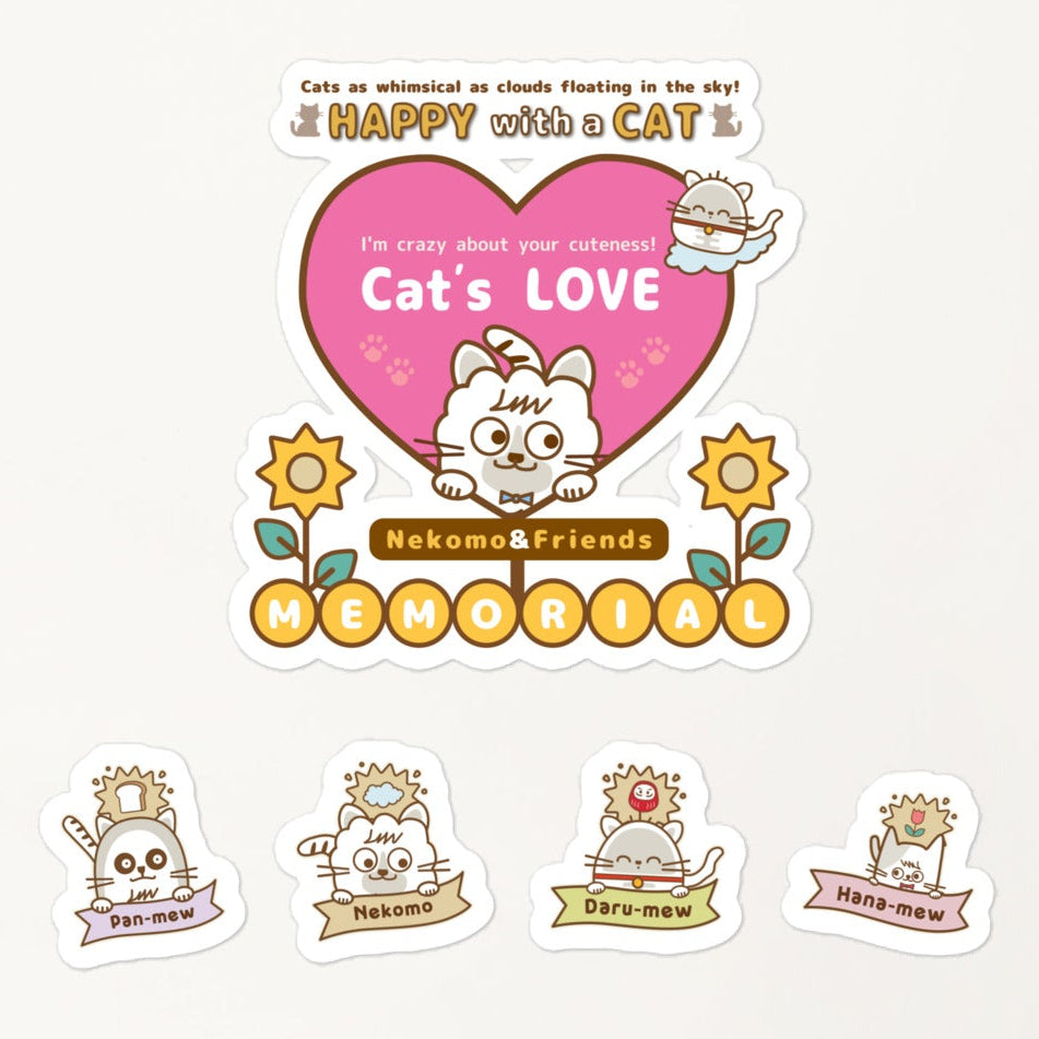 ステッカー/ Happy with a cat...03