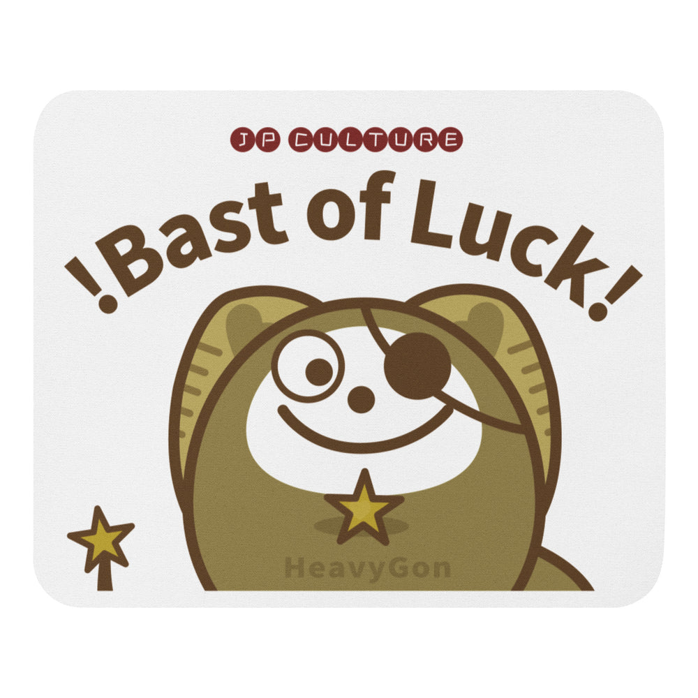 Best of Luck! マウスパッド/ Zodiac HeavyGon09