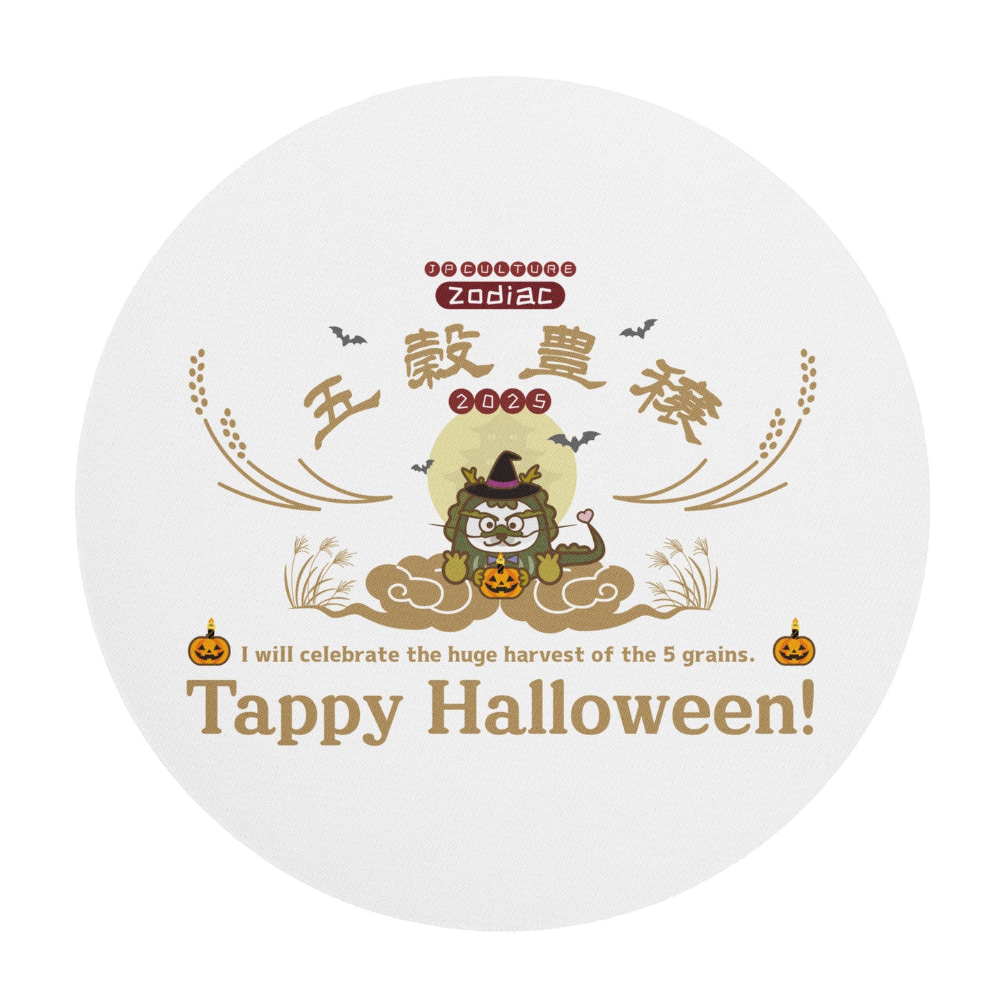 期間限定! 五穀豊穣Round mouse pad / Tappy Halloween!