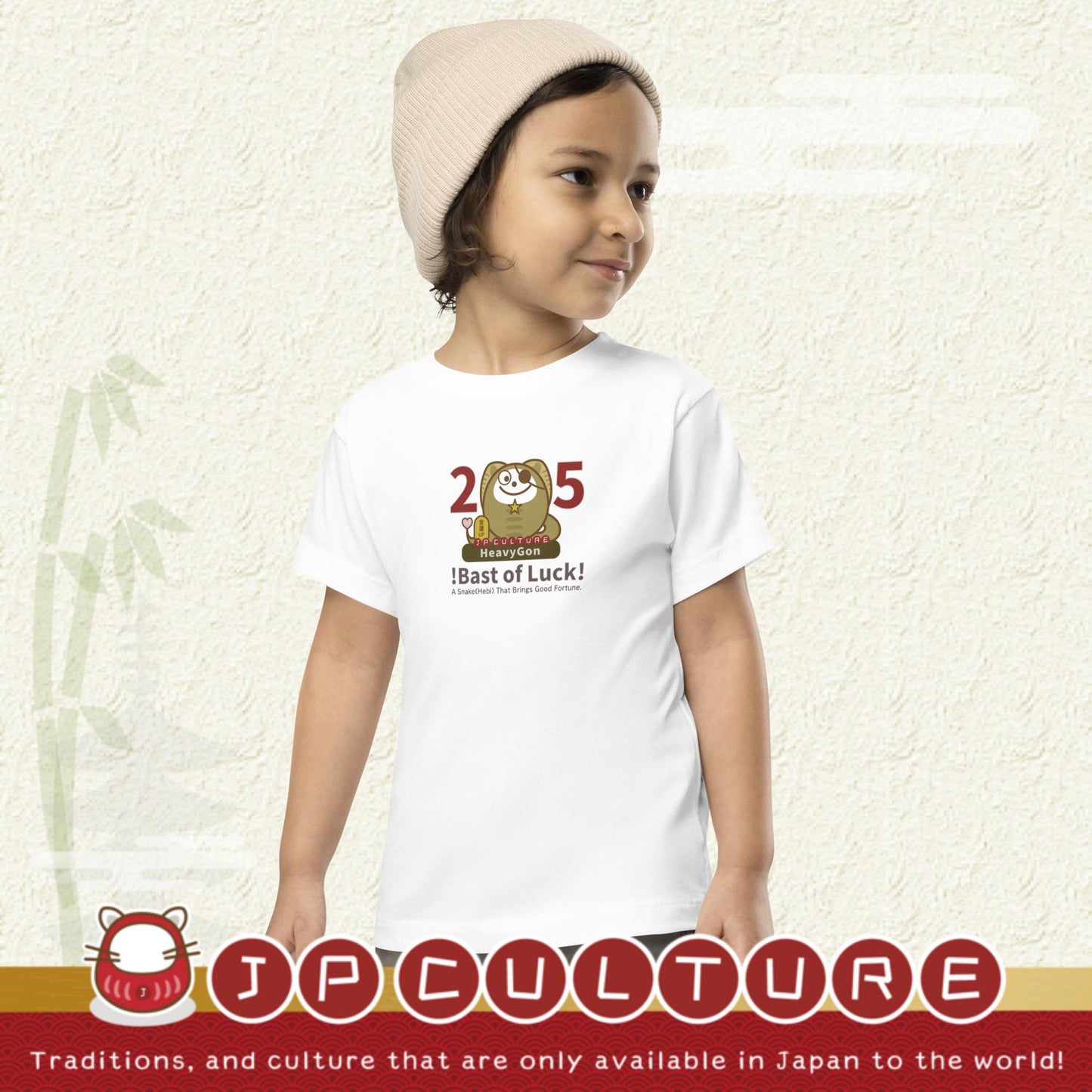 JP Culture zodiac 2025Best of Luck Kids T-Shirt