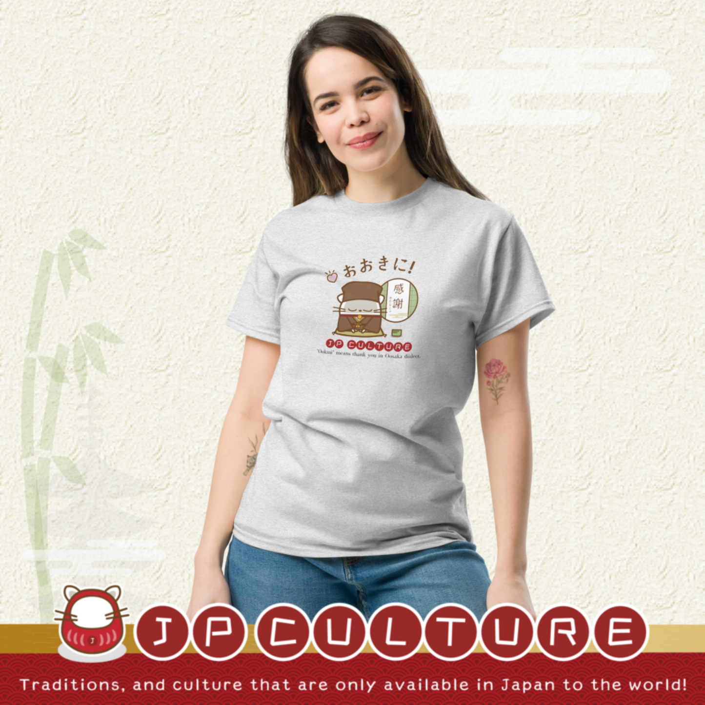 Camiseta clásica unisex de Osaka