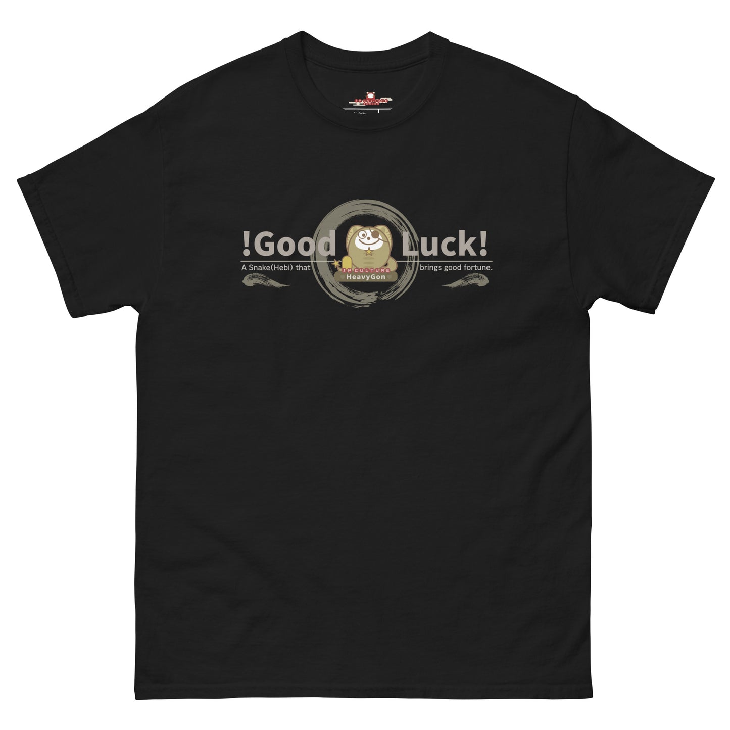 Good Luck! Heavygon Gildan5000 T-Shirt Black Color