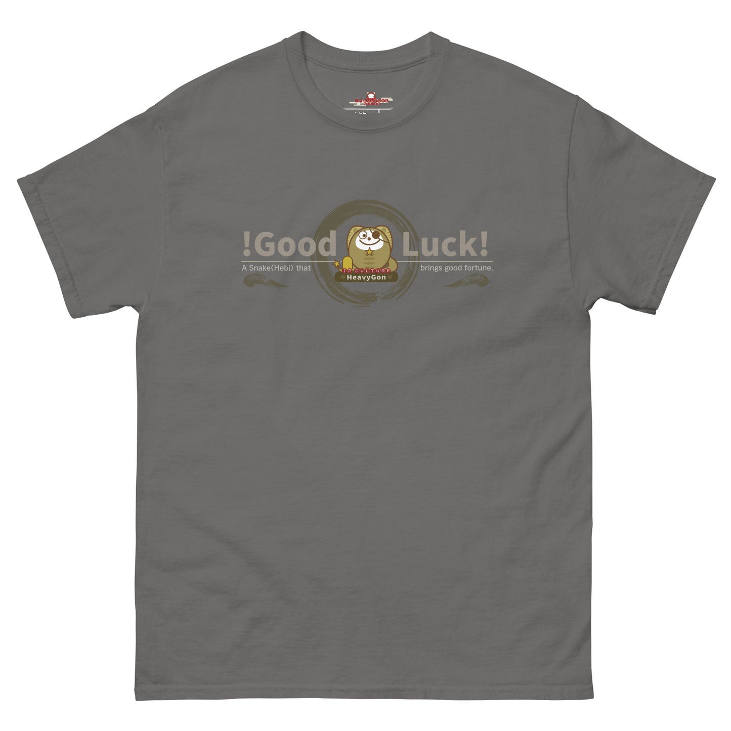 Good Luck! Heavygon Gildan5000 T-Shirt Charcoal Color