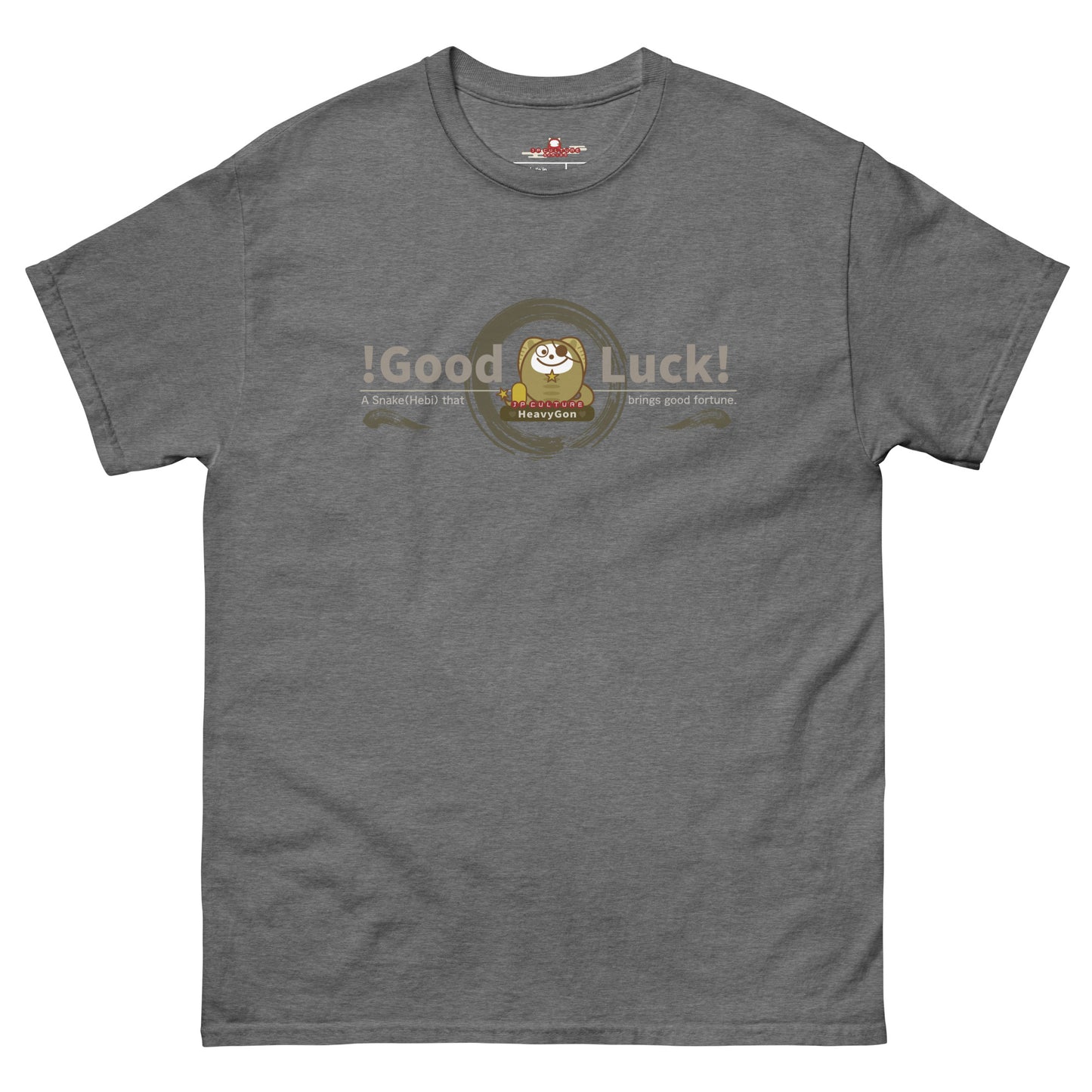 Good Luck! Heavygon Gildan5000 T-Shirt Graphite Heather Color