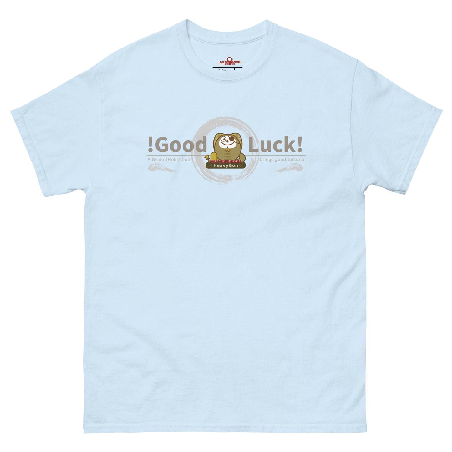 Good Luck! Heavygon Gildan5000 T-Shirt light Blue Color