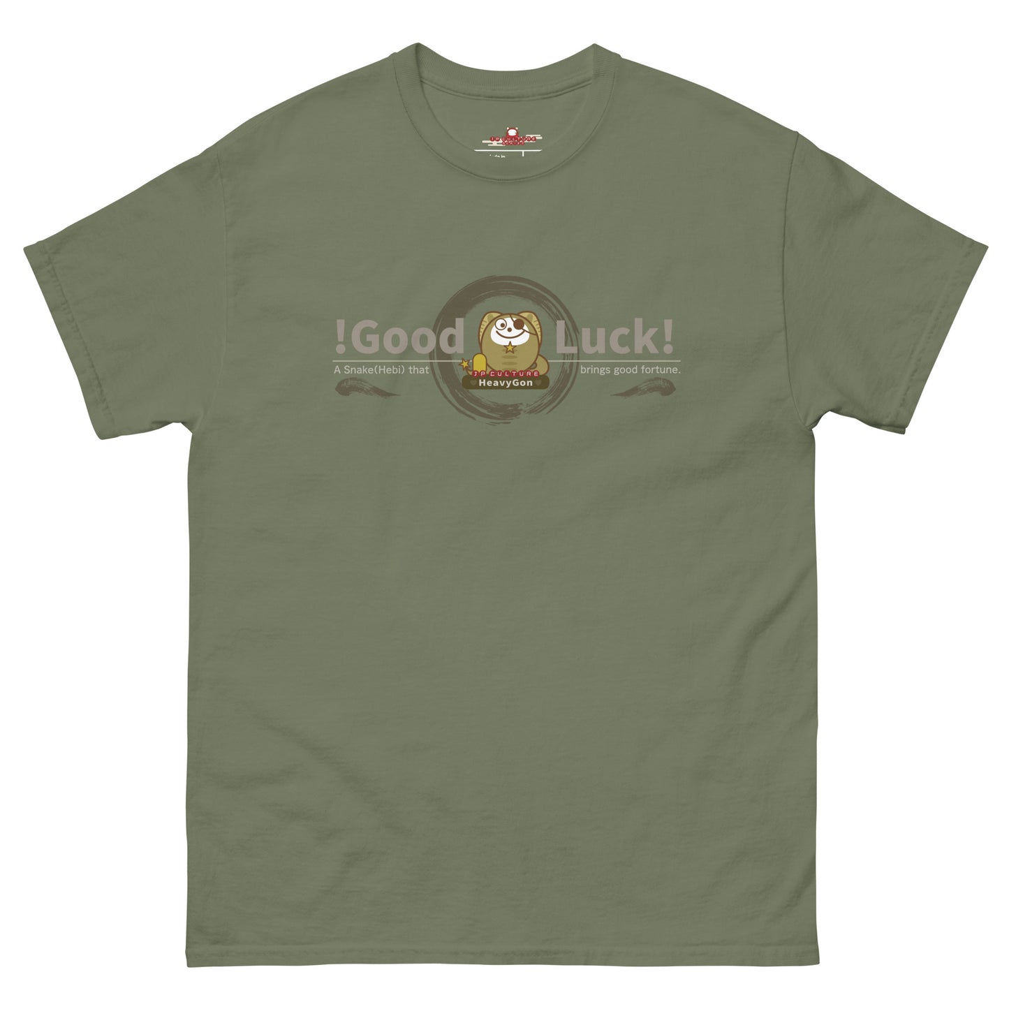 Good Luck! Heavygon Gildan5000 T-Shirt Military Green Color