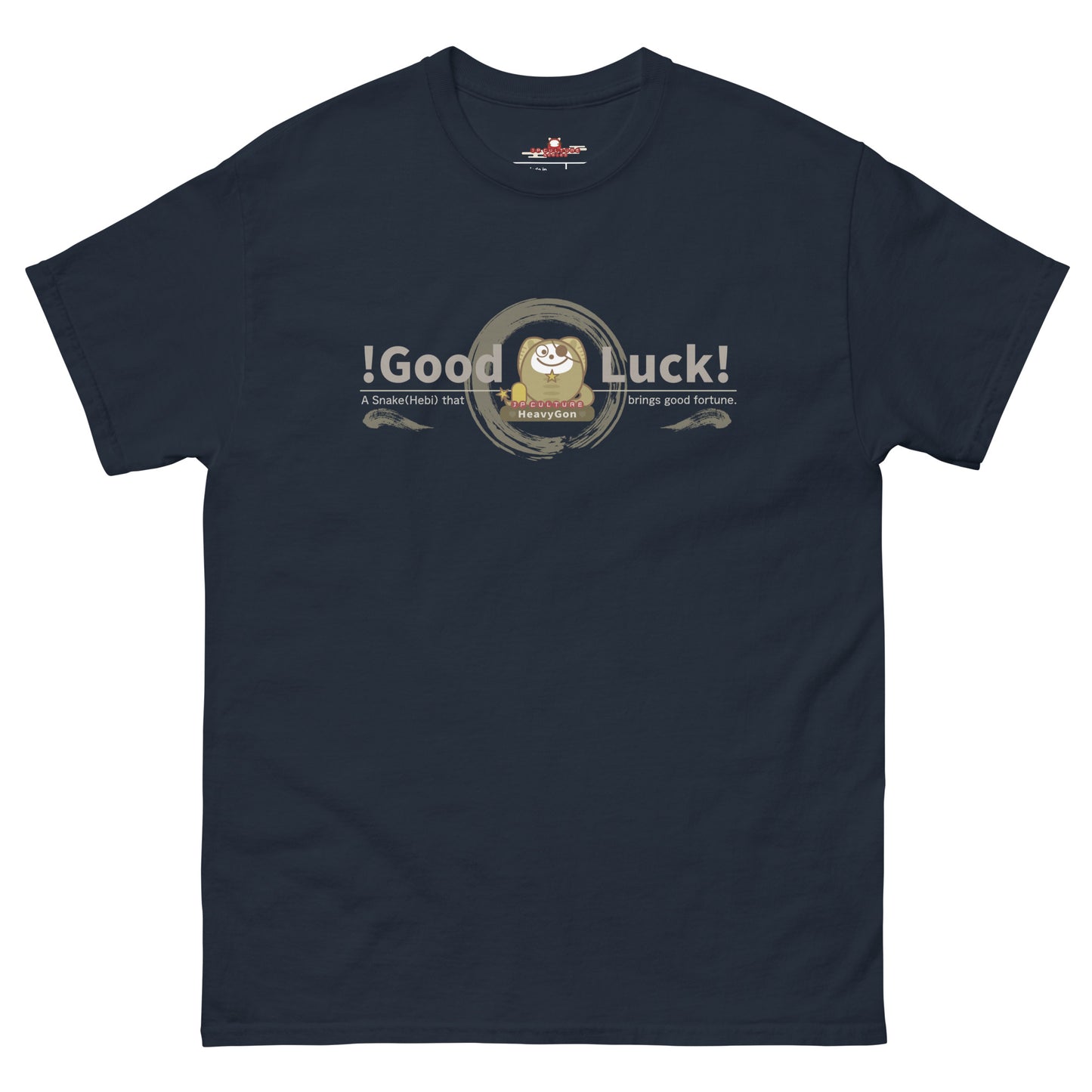 Good Luck! Heavygon Gildan5000 T-Shirt Navy Color