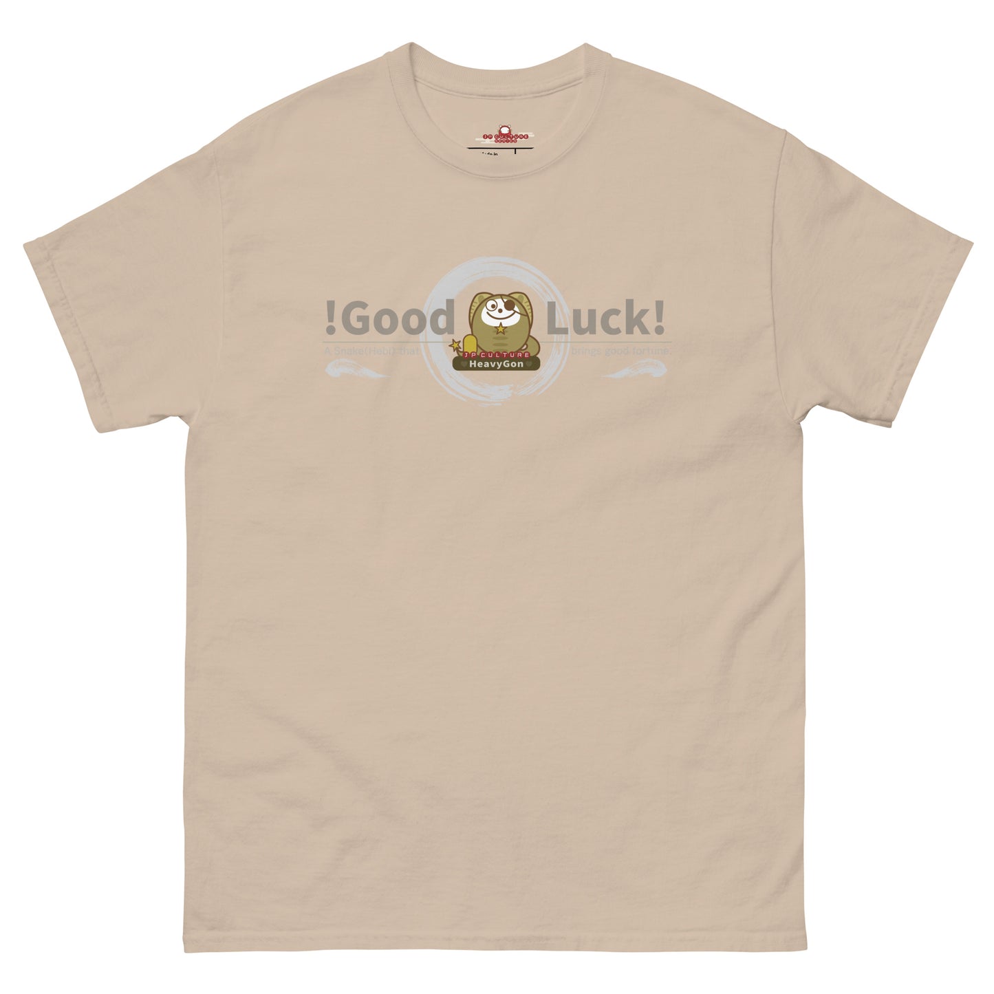 Good Luck! Heavygon Gildan5000 T-Shirt Sand Color