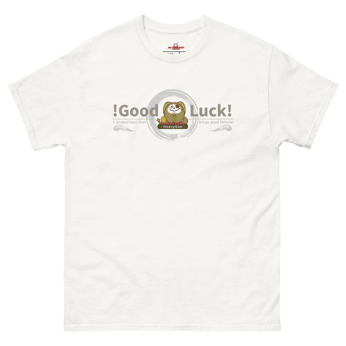 Good Luck! Heavygon Gildan5000 T-Shirt White Color